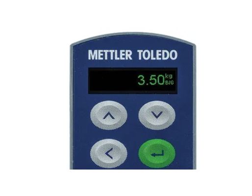 Toepassing van ACT-gewichtstransmitters in industriële weegsystemen