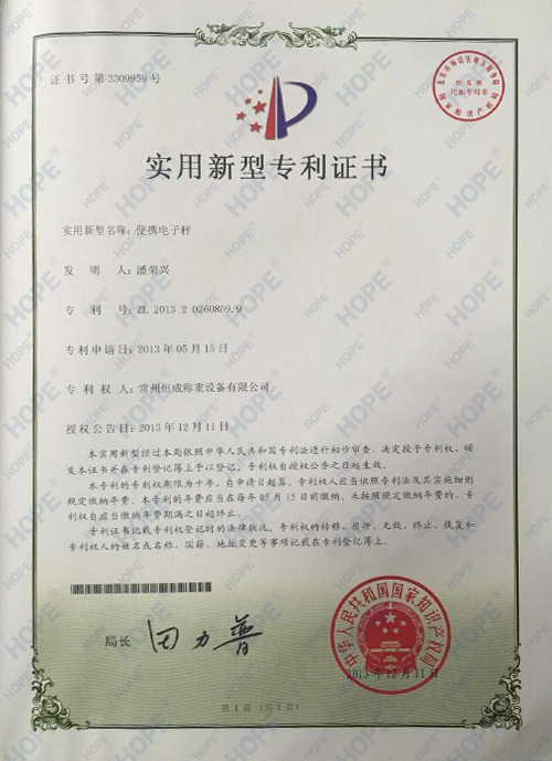 China SMARTWEIGH INSTRUMENT CO.,LTD Certificaten